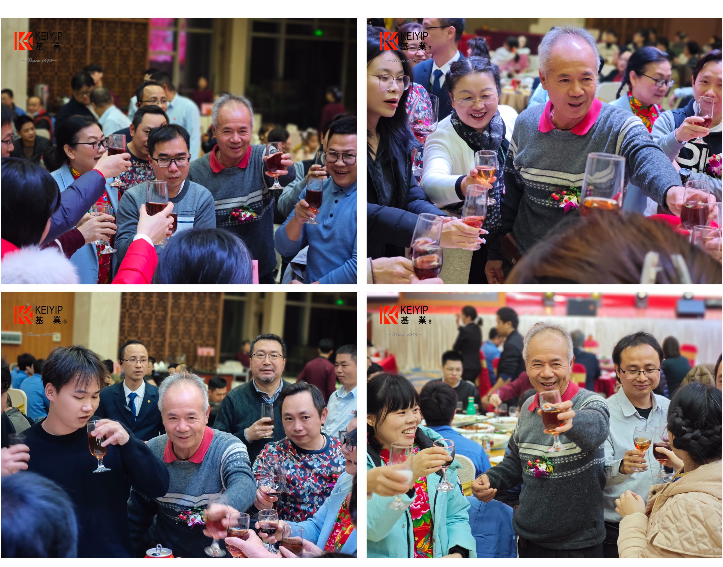 2014團(tuán)年晚宴22.jpg